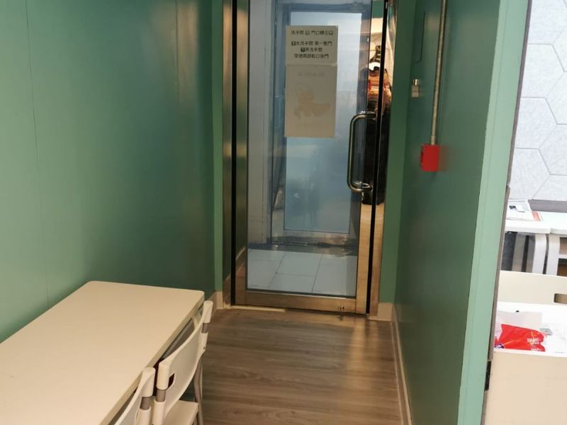 紫荊北路1號 - 2