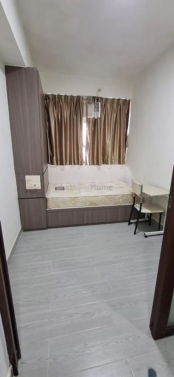Wai Kee House - 1