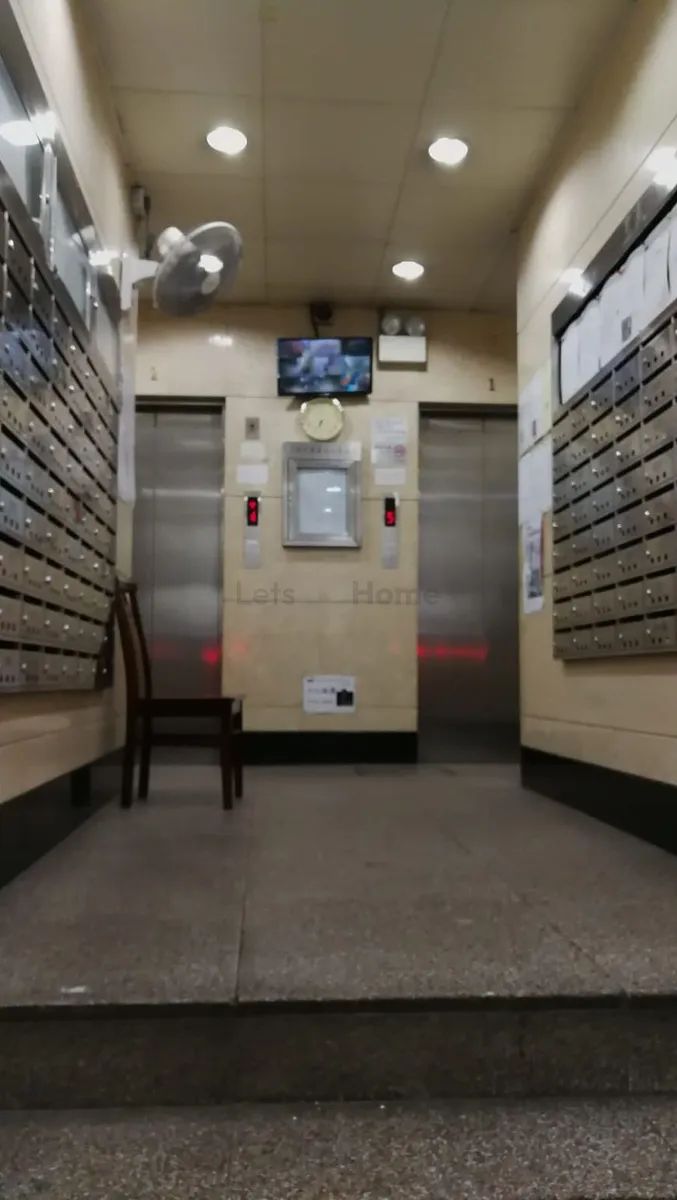 Kwai Fu Building - 10