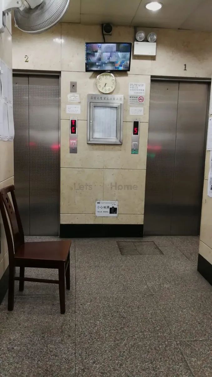 Kwai Fu Building - 11