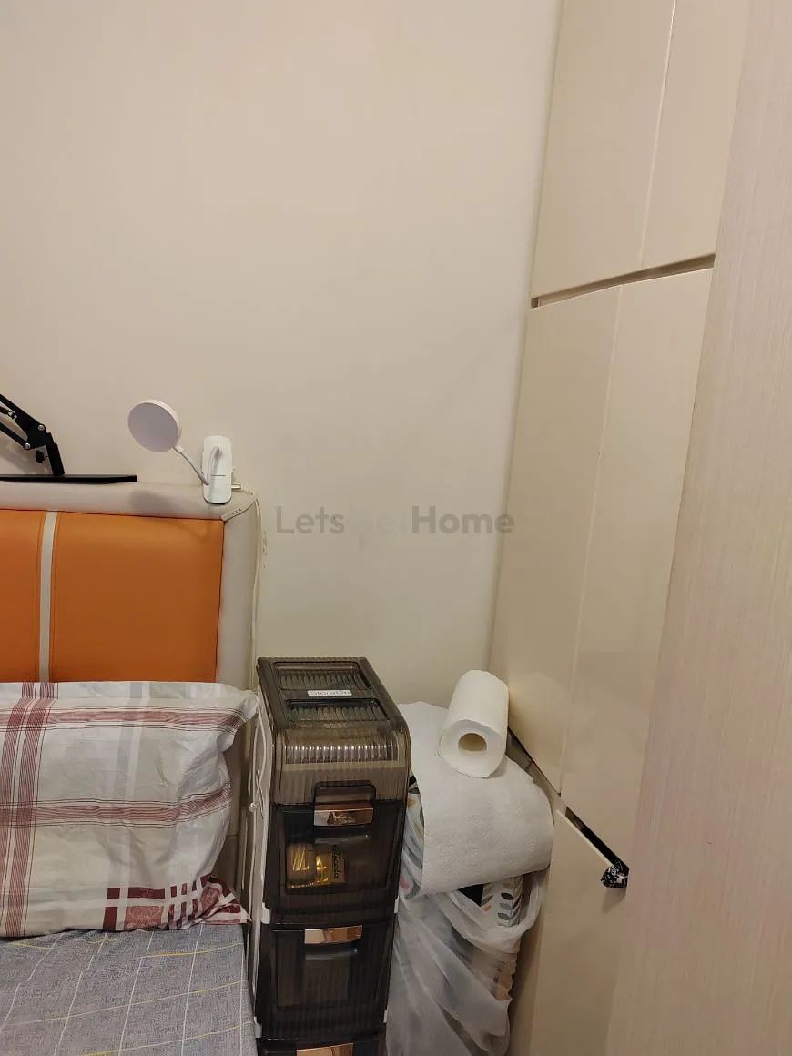 Tientsin House (Block 8) - 2