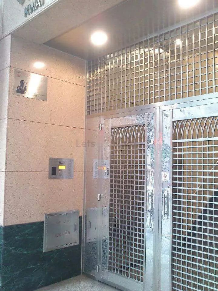 Kwai Fu Building - 12