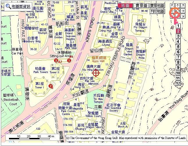 僑興大廈 - 9