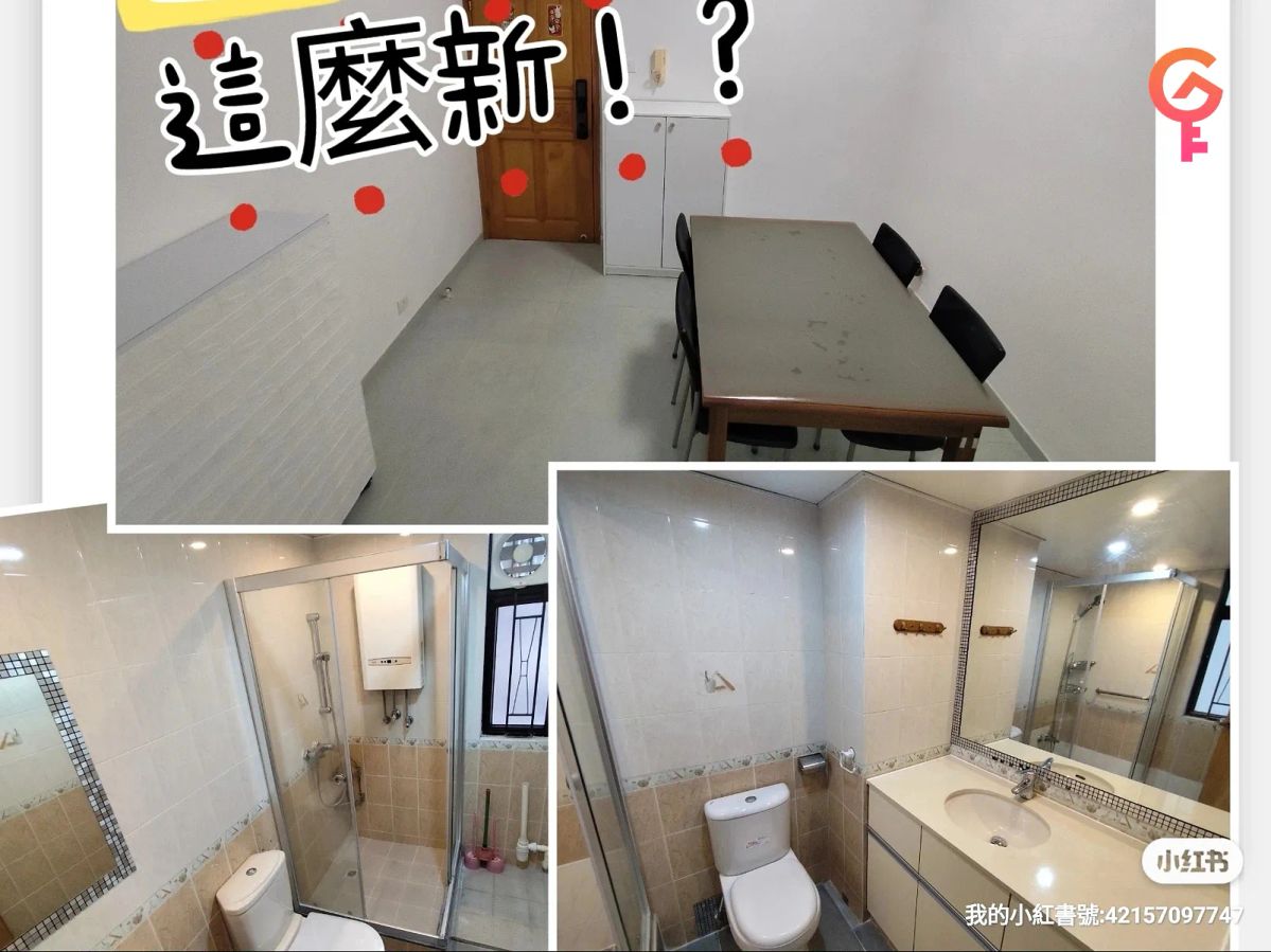 銀星閣