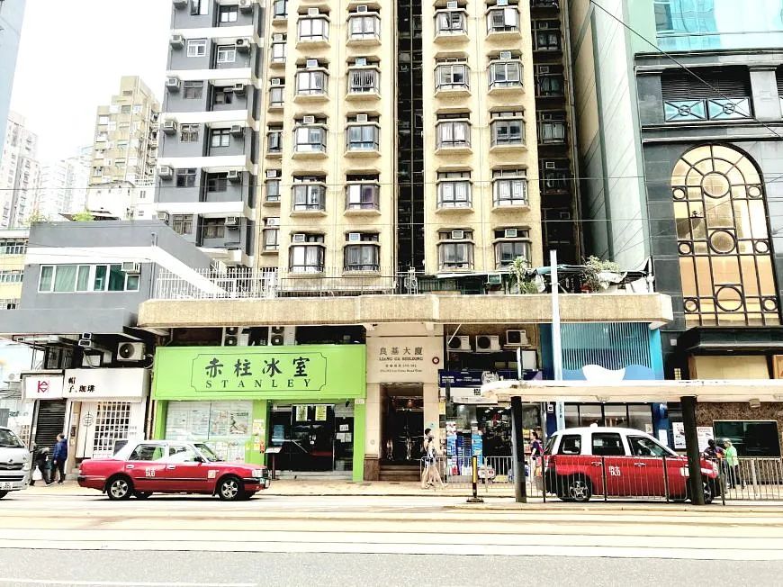 良基大廈 - 19