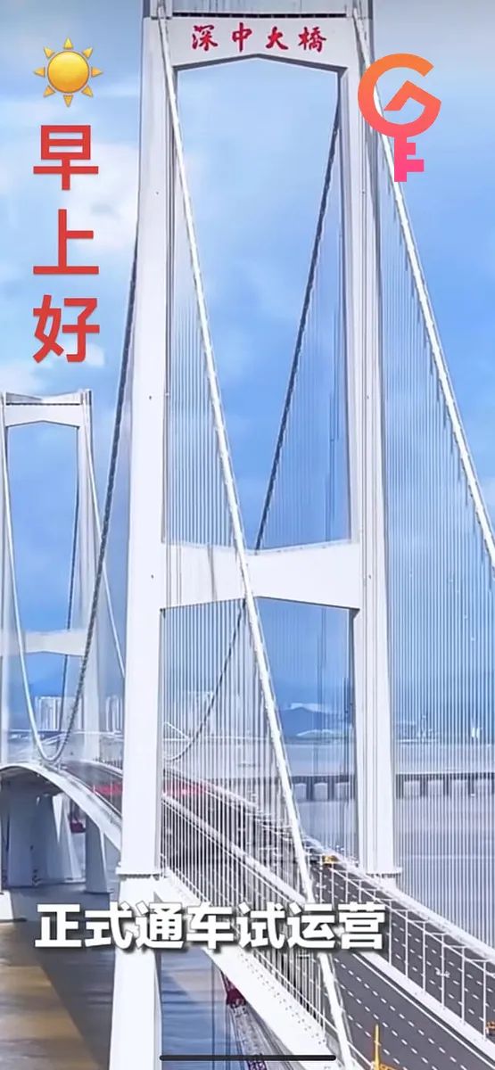 蟠龍苑 - 2