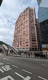 Wai Lee Building - 3