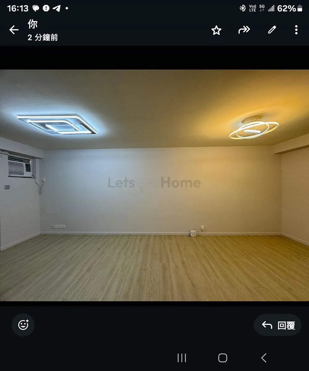 慶徑石 - 3