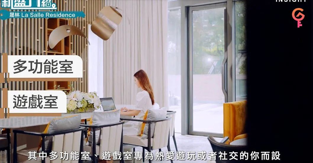 晟林 - 4