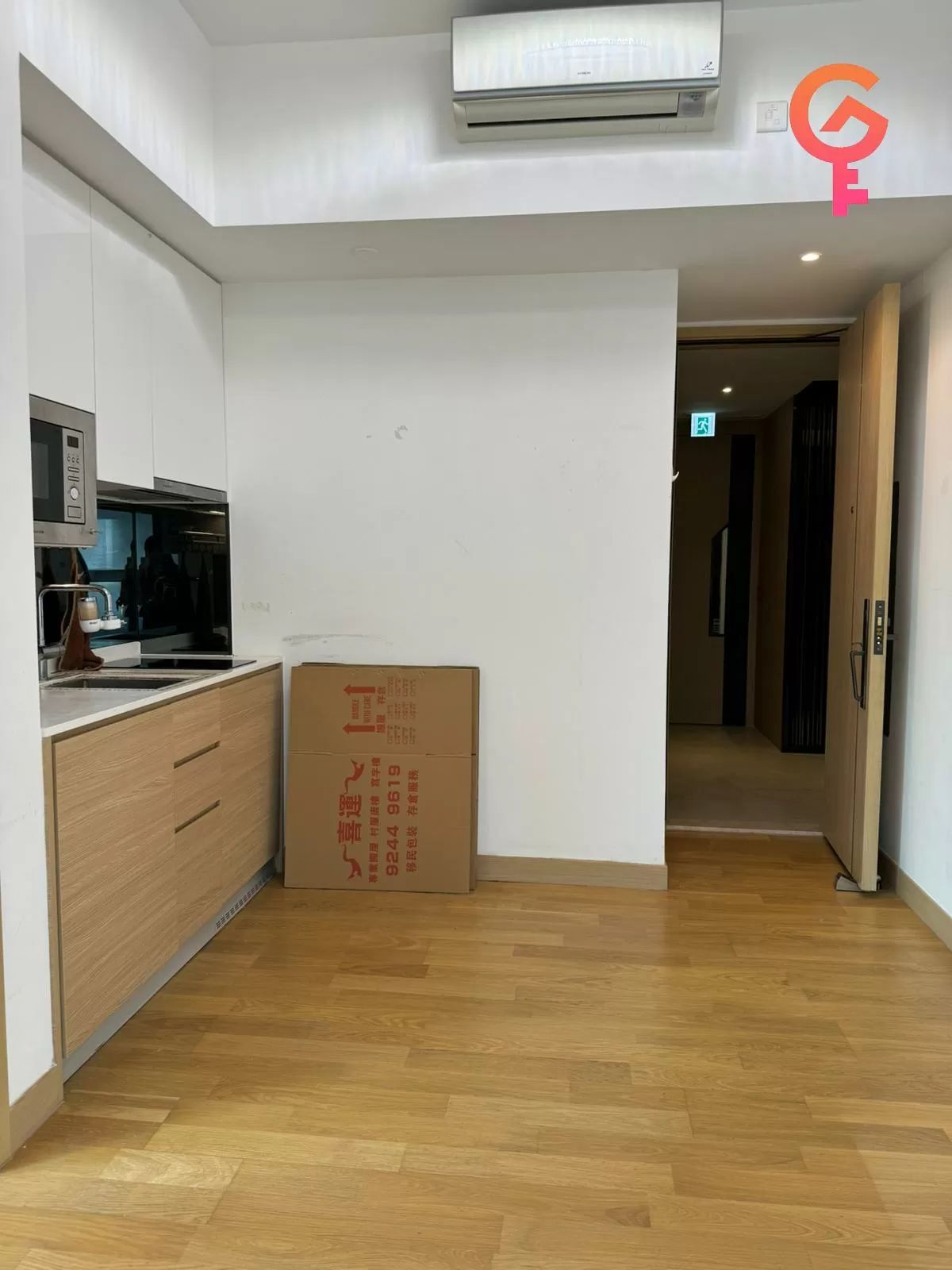 喜遇 - 3