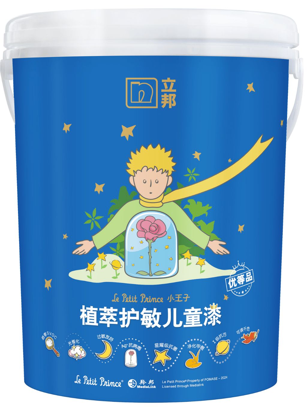 水性環保油漆邊隻好？立邦抗甲醛淨味兒童漆系列，滿足戶主各類需求 - 5