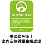 水性環保油漆邊隻好？立邦抗甲醛淨味兒童漆系列，滿足戶主各類需求 - 11