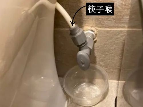 Toilet Leak Troubleshooting Guide - 7