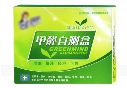 【新居入伙除甲醛】甲醛點先算超標? 點樣檢測甲醛濃度? 檢測幾時做最好? 一文睇清 - 3