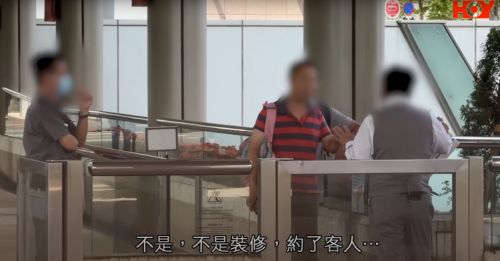 【裝修黑工】內地黑工滲透豪宅 三千蚊造個櫃玩爛市 業界爆料：自己人做衰自己！ - 2