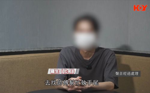 【裝修騙局】裝修爛尾再遇父子兵騙徒 苦主慘失17萬 Simon：簽約前可做這三步減低風險 - 2