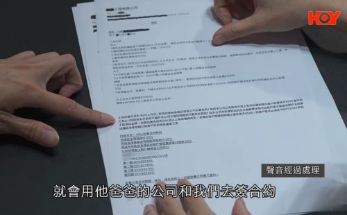 【裝修騙局】裝修爛尾再遇父子兵騙徒 苦主慘失17萬 Simon：簽約前可做這三步減低風險 - 3
