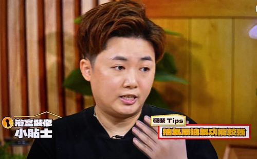 【家居除濕】浴室抽氣扇應否24小時長開？家電大廠拆解耗電迷思 - 4