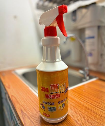 Spring Clean Your Kitchen & Bathroom Easily - 4
