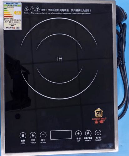 Induction Cooker Safety: Avoid These Common Mistakes - 6