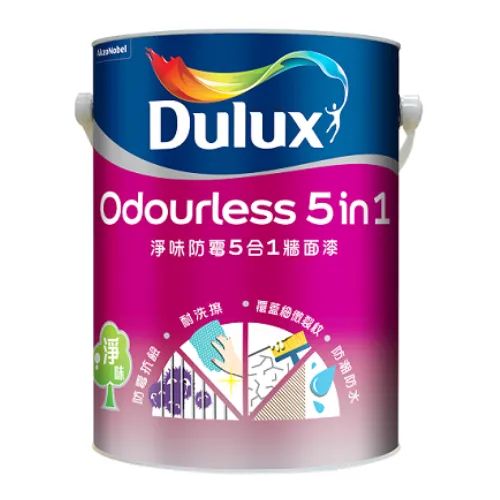【防潮揀料攻略：漆料篇】挑選防霉漆5大重點 原來顏色都會影響防潮效果!? 色料盡量避免揀咩色? - 4