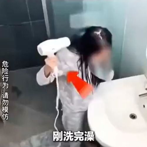 【浴室吹頭】風筒突然著火爆炸 女子手部遭炸黑燒傷 專家揭3大致命習慣 九成人都做錯 - 2