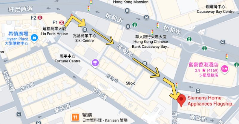 西门子厨房升级实战班：打造理想烹饪空间 - 7