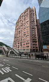 惠利大廈 - 3