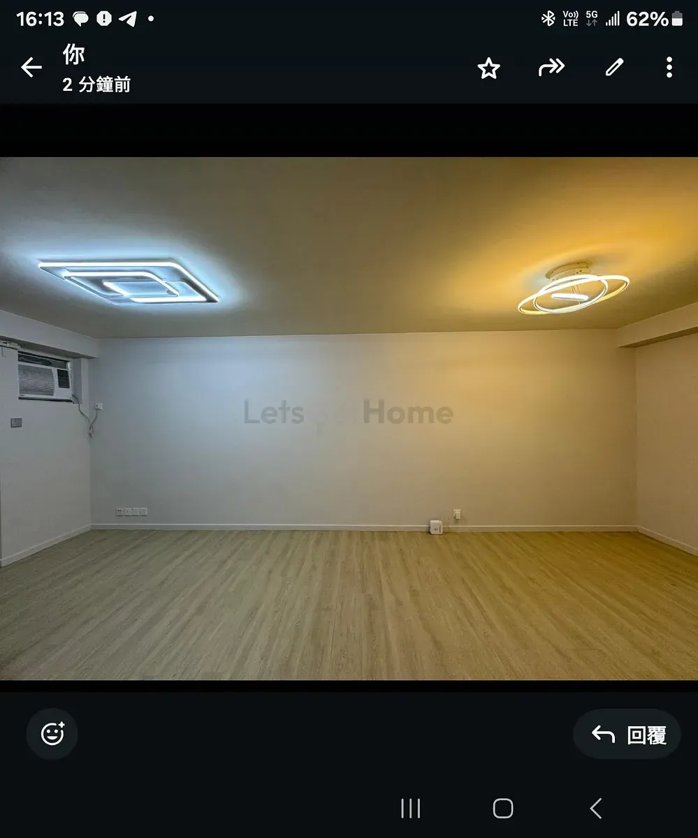 慶徑石 - 3