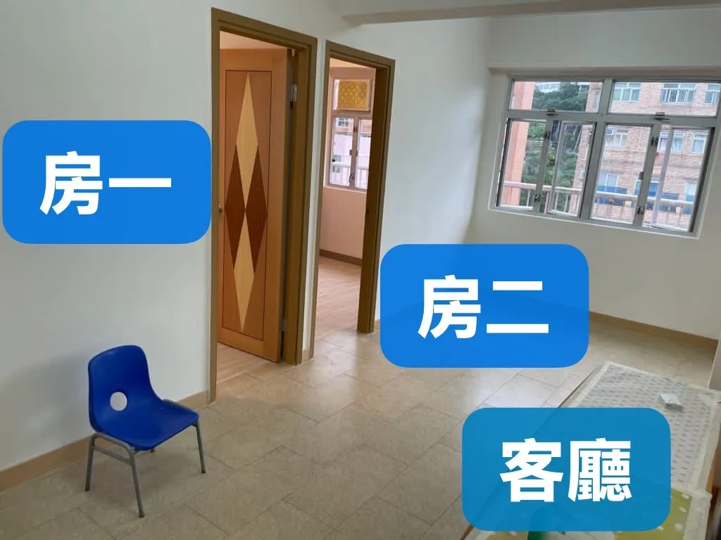 嘉華洋樓 - 7