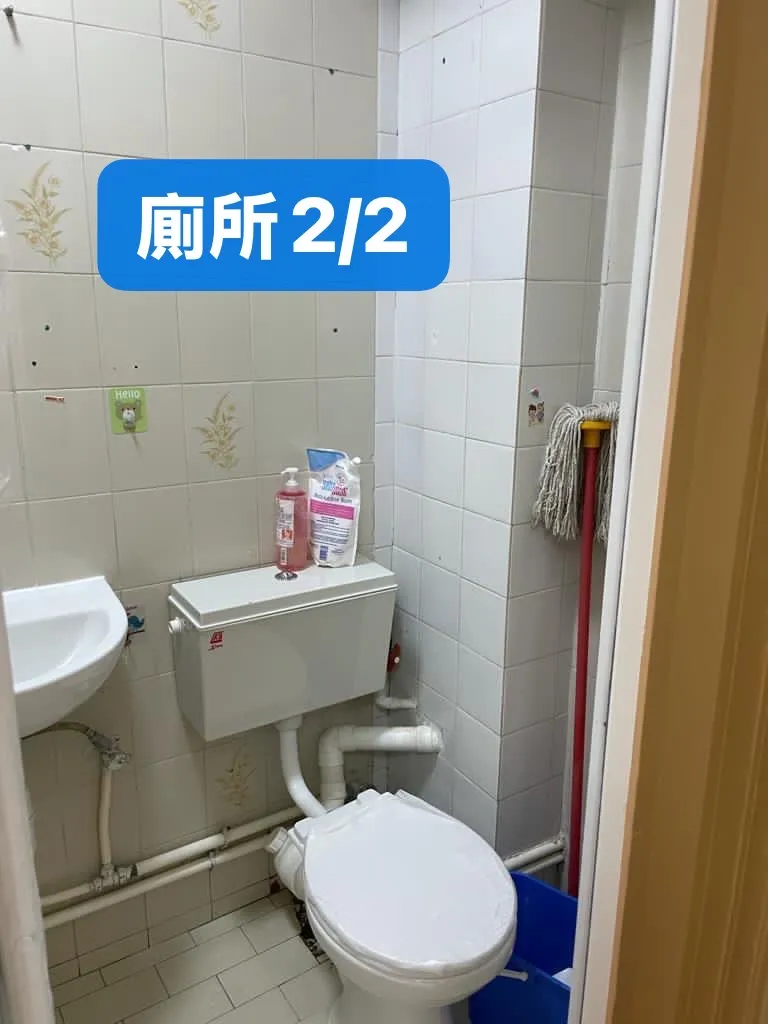 嘉華洋樓