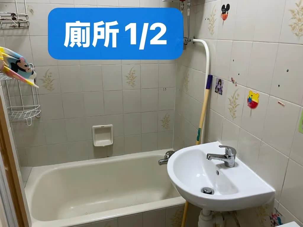 嘉華洋樓 - 8