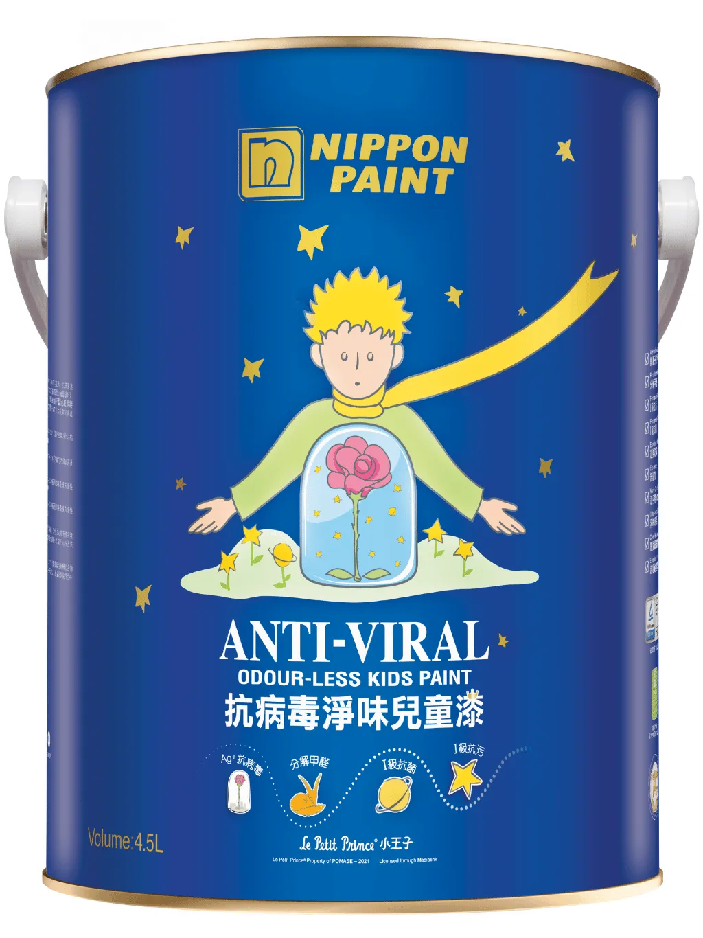 水性環保油漆邊隻好？立邦抗甲醛淨味兒童漆系列，滿足戶主各類需求 - 2