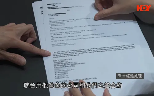 【裝修騙局】裝修爛尾再遇父子兵騙徒 苦主慘失17萬 Simon:簽約前可做這三步減低風險 - 3