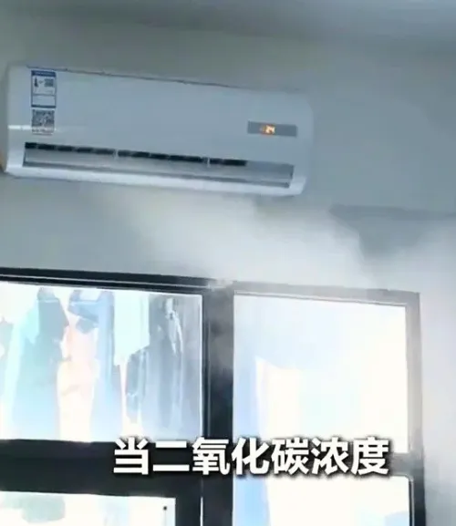 【冷氣安全】女子連續開冷氣30小時險出事 突全身抽搐送院搶救!醫生揭隱藏的致命關鍵 - 3