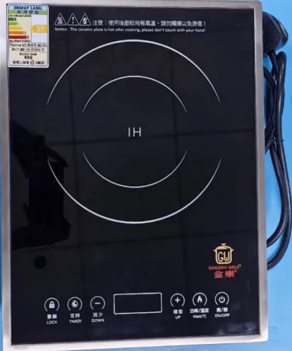 【天氣寒冷】屋企打邊爐 電磁爐用完即拔插頭原來超錯!? 附機電署禁售3款型號名單 - 6