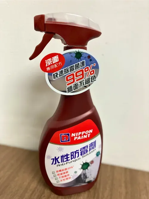 【年廿八洗邋遢】新年大掃除攻略 善用家居清潔好幫手 慳力慳時間 - 14