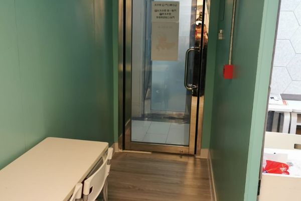 紫荊北路1號 - 2